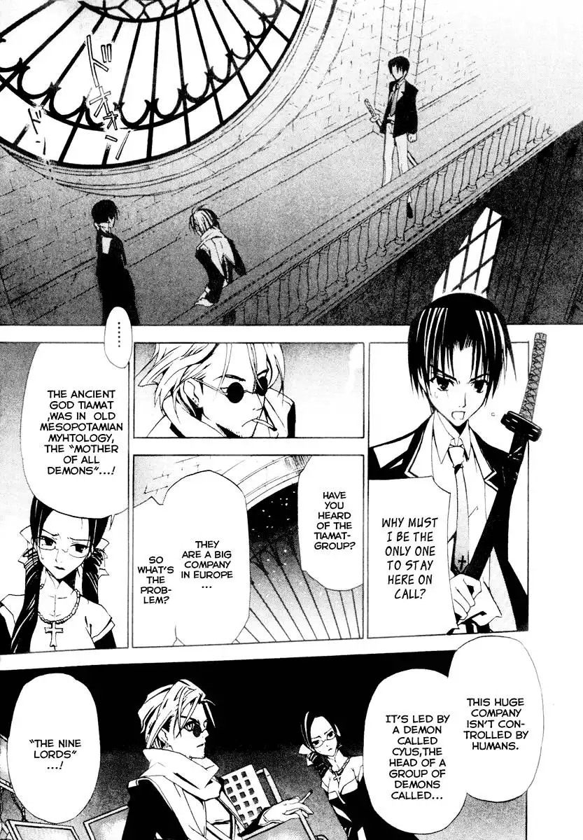 Chrome Breaker Chapter 4 3